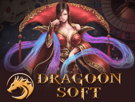 สล็อต เว็บตรง ยุโรป_DRAGOON-SOFT