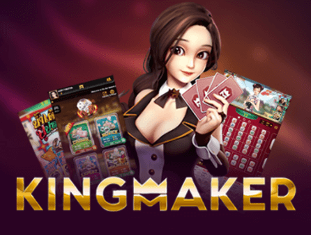 สล็อต เว็บตรง ยุโรป_KINGMAKER (1)